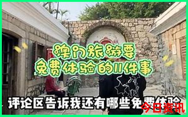安徽黄山旅游攻略自由行路线