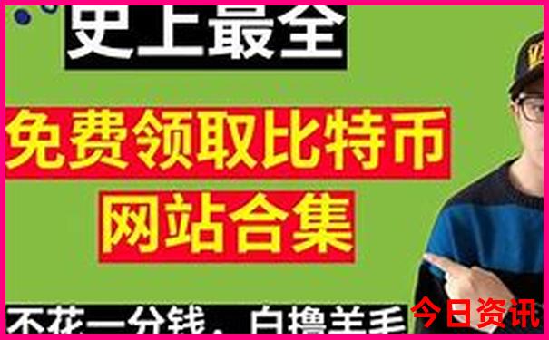 哈尔滨夏季旅游攻略必去景点推荐