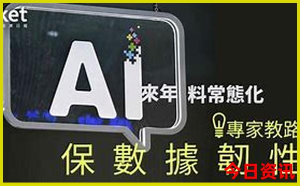 中国著名景点资料