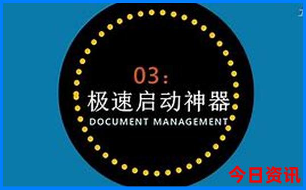 普者黑一日游怎么安排