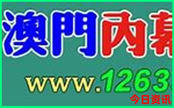 舟山旅游景点攻略