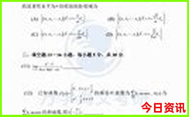 河南夏天去哪玩比较好