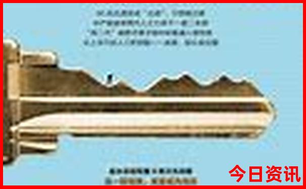 4777777最快开奖香港