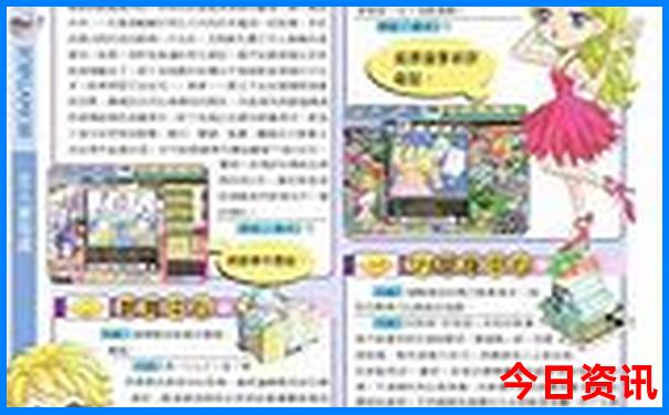 莫干山两日游自由行线路攻略